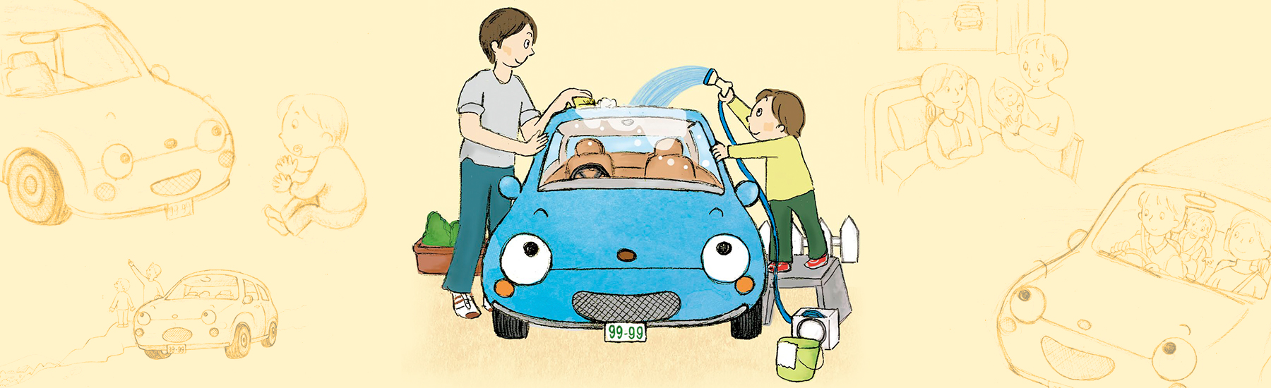 絵本・児童書 iolus 絵本・児童書 iolus 絵本・児童書 iolus A Child's