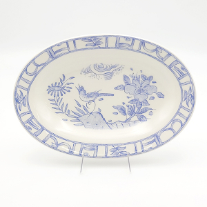 オワゾブルー | 洋食器のSohbiネットショップ【公式】