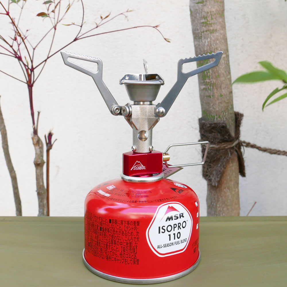 MSR - ポケットロケット2 - sokit 東京都練馬区にある山のセレクト