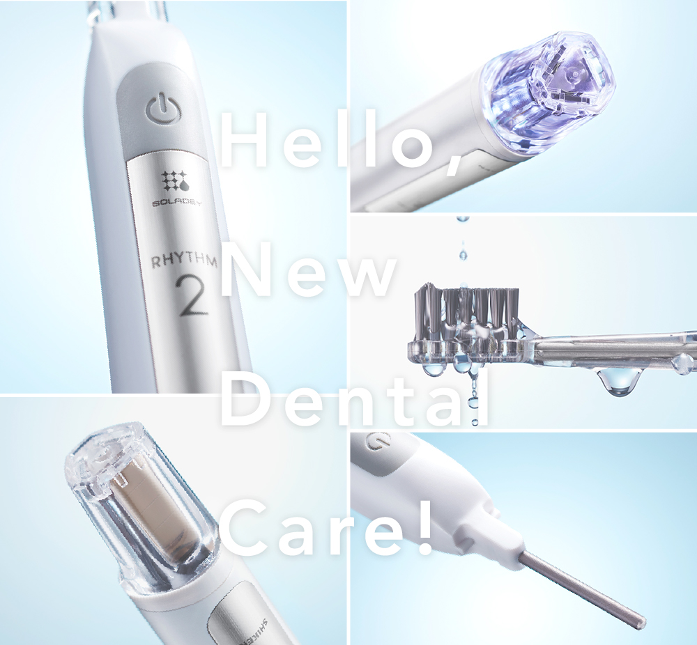 ソラデー公式通販サイト|SOLADEY音波振動歯ブラシ ソラデーリズム2