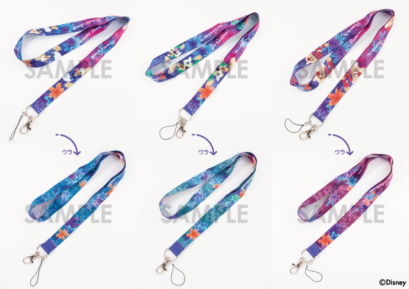 商品紹介 | 株式会社ソル・インターナショナル