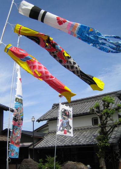 鯉のぼり 武者のぼり 旗 幕 のぼり のれん 半纏などのオリジナル商品の