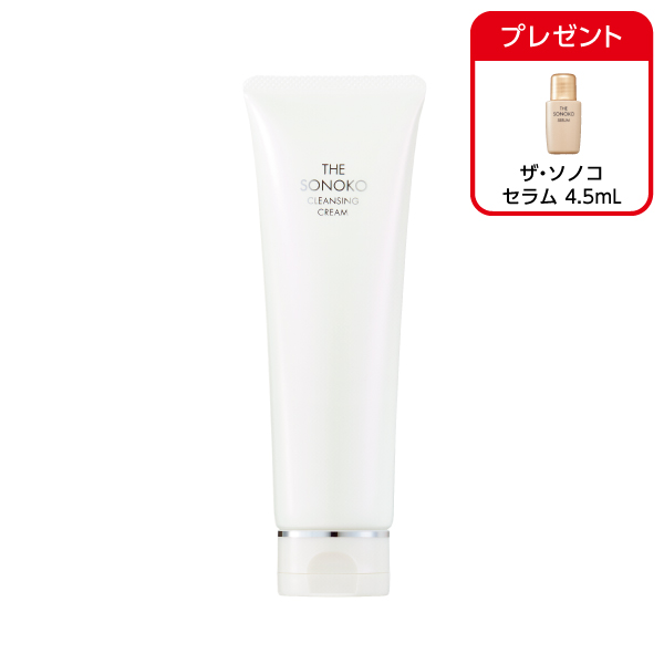 商品一覧ページ | SONOKO オンラインショップ | 会報誌掲載商品