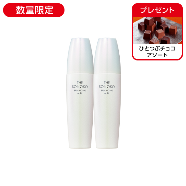 商品一覧ページ | SONOKO オンラインショップ | 化粧品