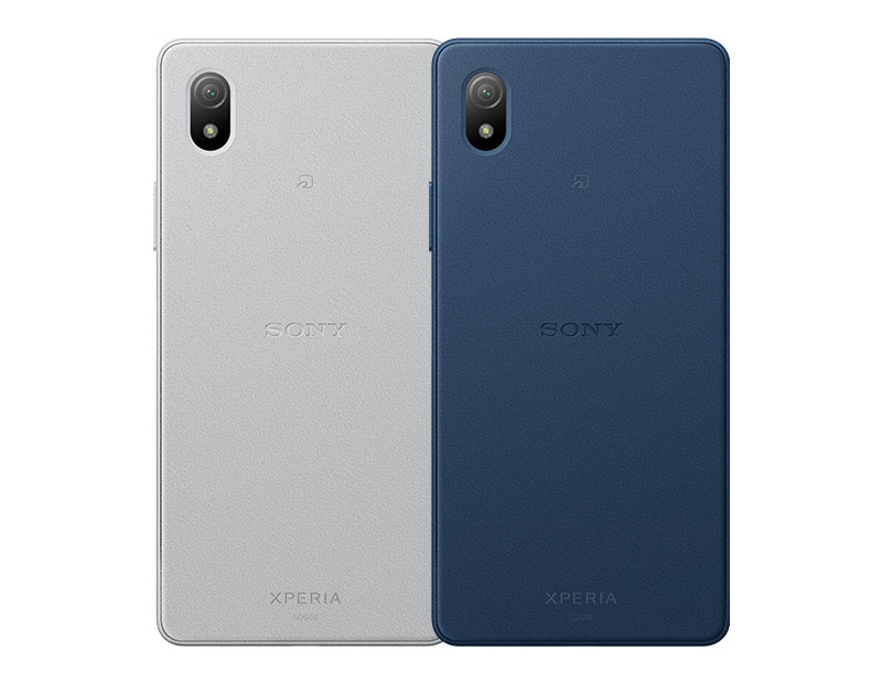 Xperia Ace III（エクスペリア エース マークスリー） | 仕様