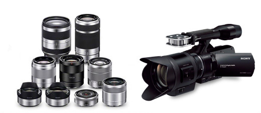 NEX-VG30H 特長 : 表現力をさらに広げる | デジタルビデオカメラ