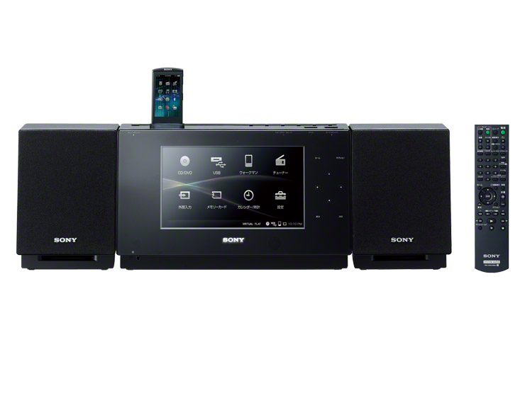 CMT-L7D | ポータブルオーディオプレーヤー WALKMAN ウォークマン | ソニー