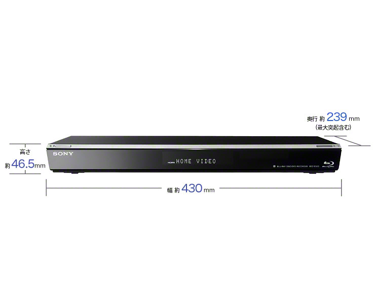 SONY BDZ-E500/B 500GB 3D対応 ブルーレイDVDレコーダー Amazon | SONY