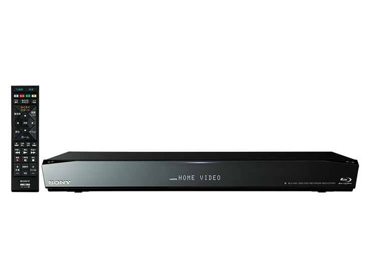 BDZ-ET2100 主な仕様 | ブルーレイディスクレコーダー | ソニー