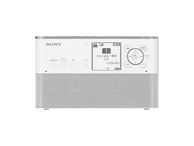 ソニー ポータブルラジオレコーダー ICZ-R250TV☆ワンセグ・ワイドFM