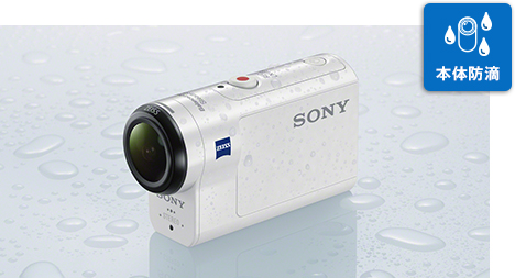 即決/SONYアクションカムHDR-AS300/中古 美品 SONY HDR-AS300R 価格