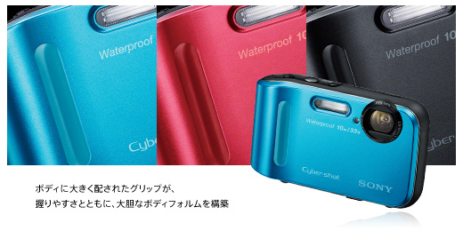 SONY サイバーショット DSC-TF1 デジカメ 3456 SONY サイバーショット