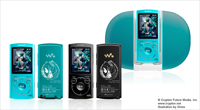ソニーストア限定“ウォークマン”Sシリーズ 初音ミク生誕5周年記念