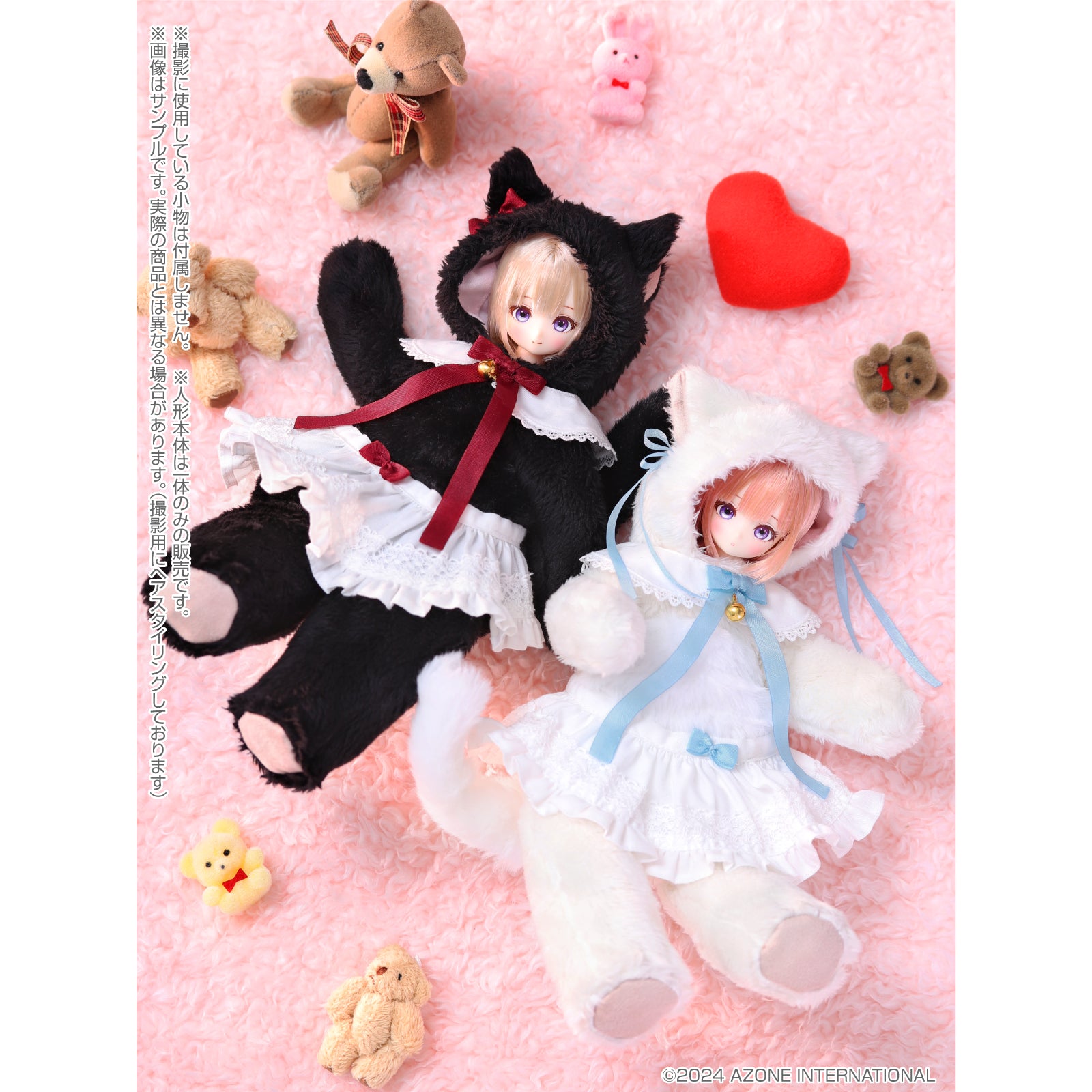 ルミナス＊ストリート/ Mii（みい） HUG Mii！（White Cat ver