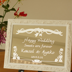 結婚祝いにウェイティングスペースに飾りたいオーダーメイドの