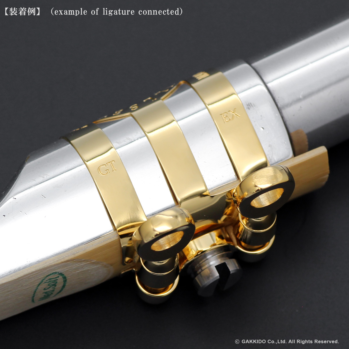 T*.様 ブルズアイ HOT ガーデラテナーメタル用 リガチャ 厚がけ銀