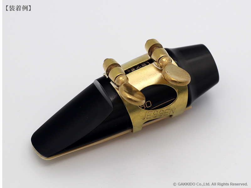 Jessen Sax ソプラノサックス用リガチャー 対応：ラバーマウスピース