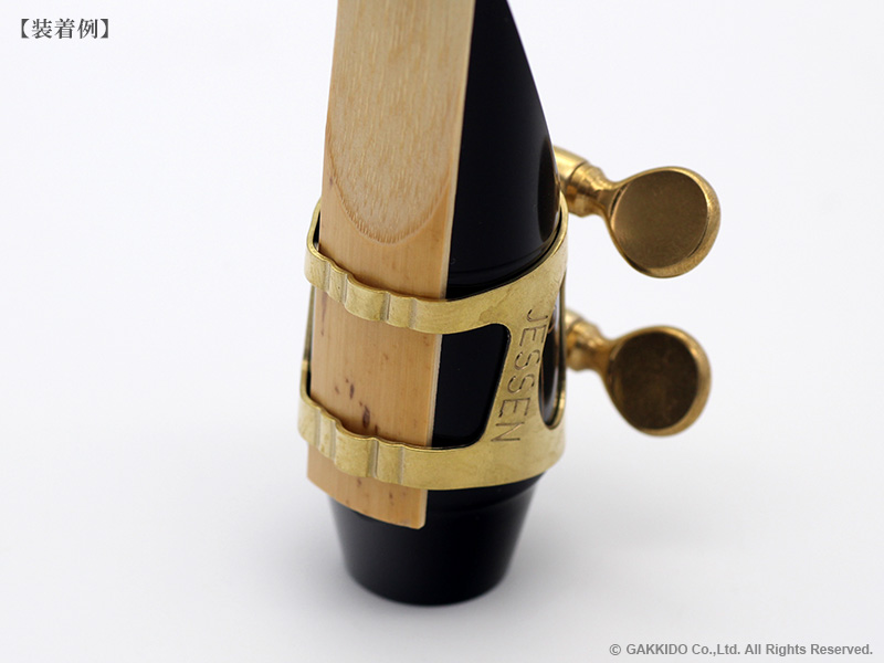 Jessen Sax ソプラノサックス用リガチャー 対応：ラバーマウスピース