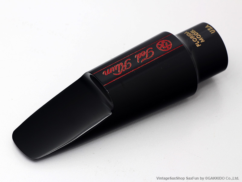TedKlum Florida Model Hard Rubber テナーサックス用ラバーマウス