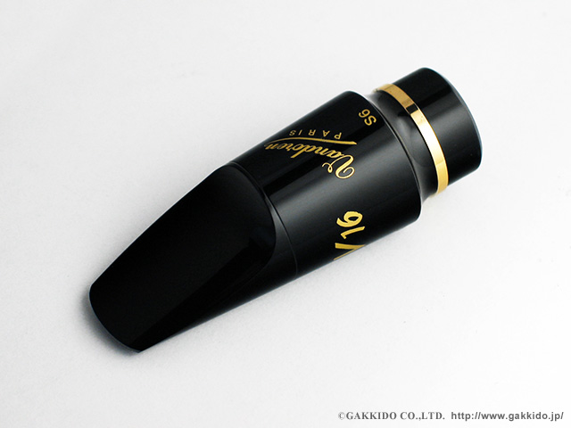 Vandoren V16 Ebonite ソプラノサックス用ラバーマウスピース