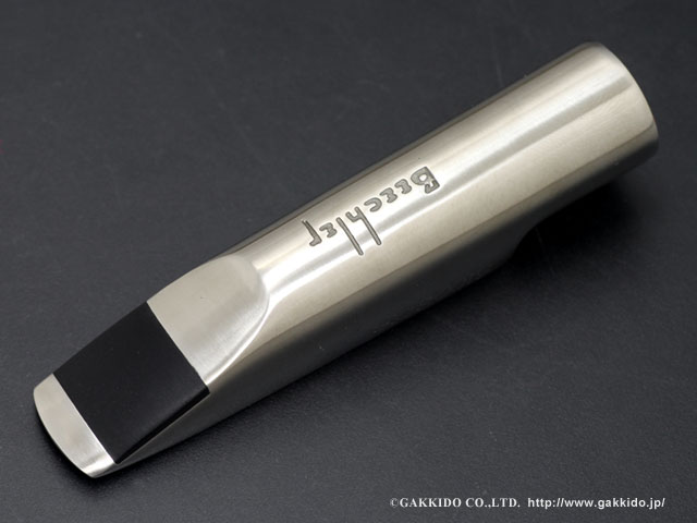 Beechler Bellite Metal アルトサックス用メタルマウスピース