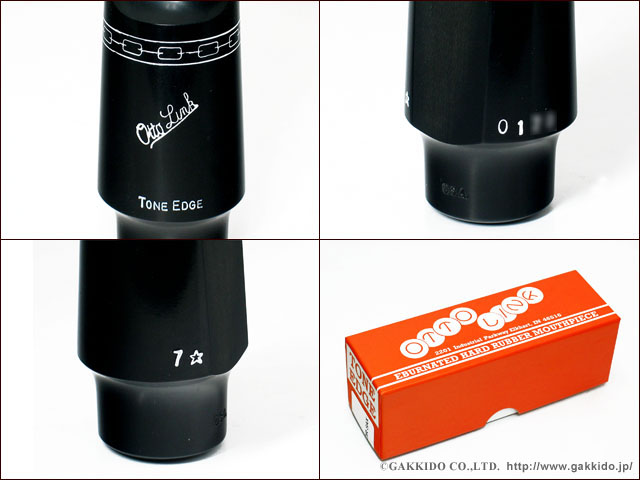 OttoLink VintageModel ToneEdge テナーサックス用ラバーマウスピース