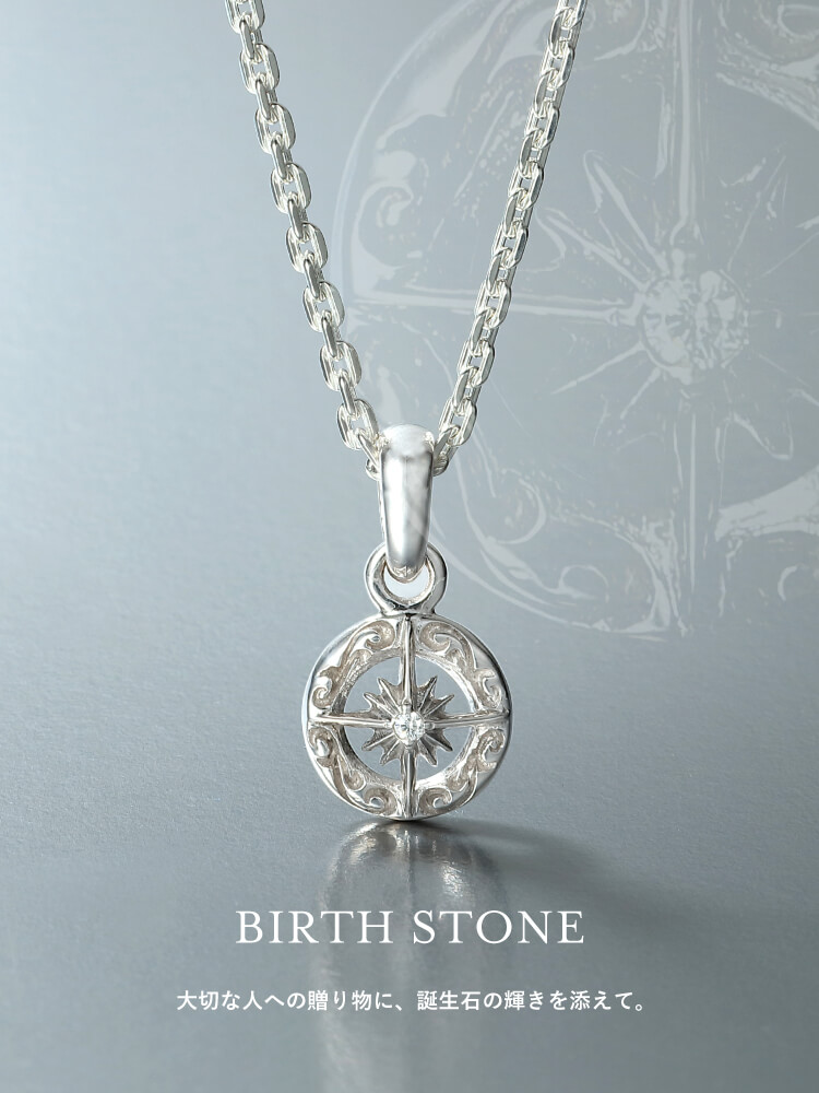 サード 公式サイト：SAAD official website