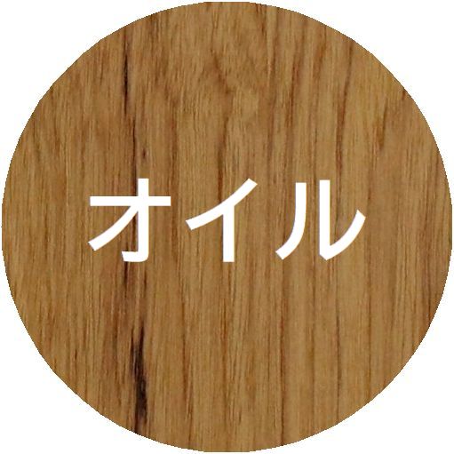 BOOK SHELF[RF-081] | 北欧家具・オーダー家具なら【SAC WORKS】