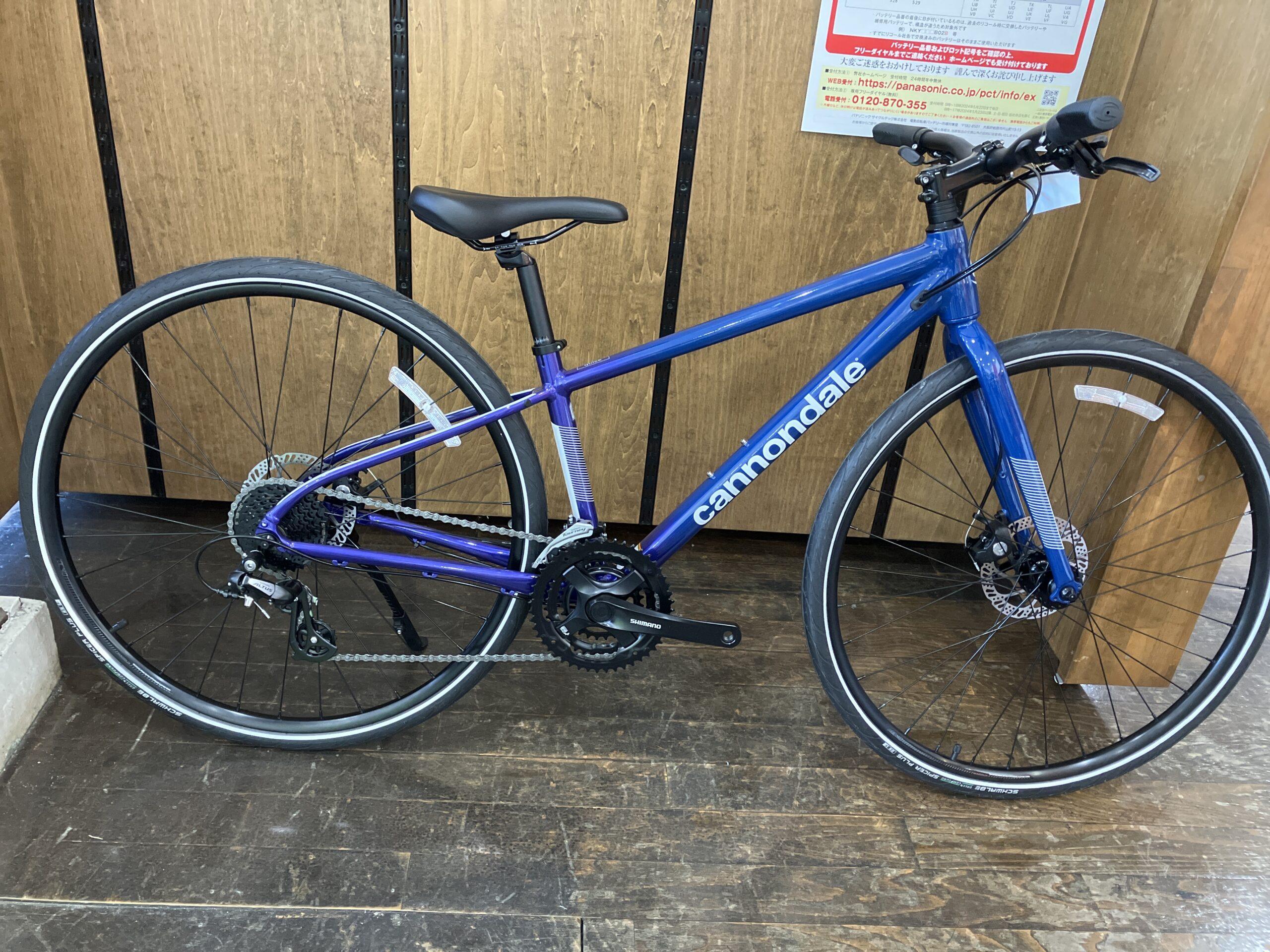 キャノンデール Quick LTD - セーフティショップおおしま - 茨城県笠間