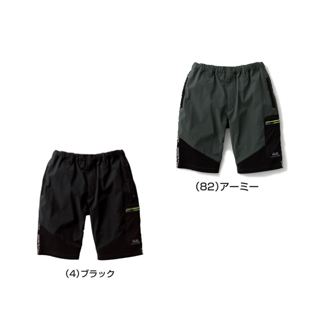 0388-07 SOWA ハーフパンツ｜桑和作業服通信販売「作業服のナカノ」