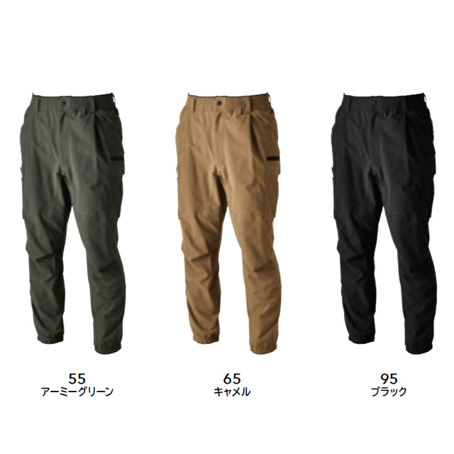 T50344 TS-DESIGN TS4Dメンズニッカーズワイドカーゴパンツ｜TS