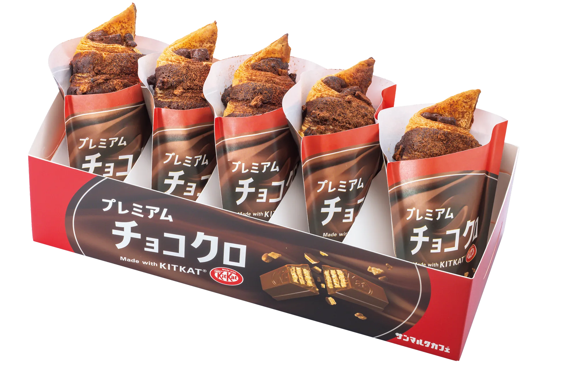 プレミアム チョコクロ&スイーツ キットカットコラボ｜サンマルクカフェ