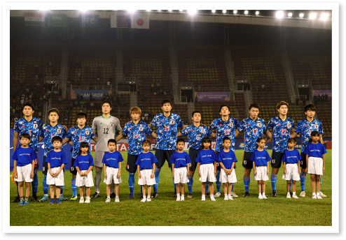 JFAユースプログラム サッカー日本代表プレーヤーズエスコートキッズ