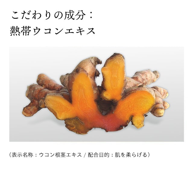 ドモホルンリンクルの『泡の柔肌パック』の商品詳細と使い方｜基礎