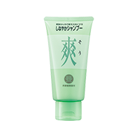 しなやかシャンプー 爽（ポイント交換品のご紹介）｜基礎化粧品