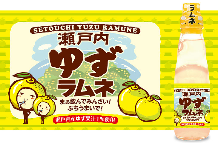 斎藤飲料工業株式会社｜ラムネのご紹介