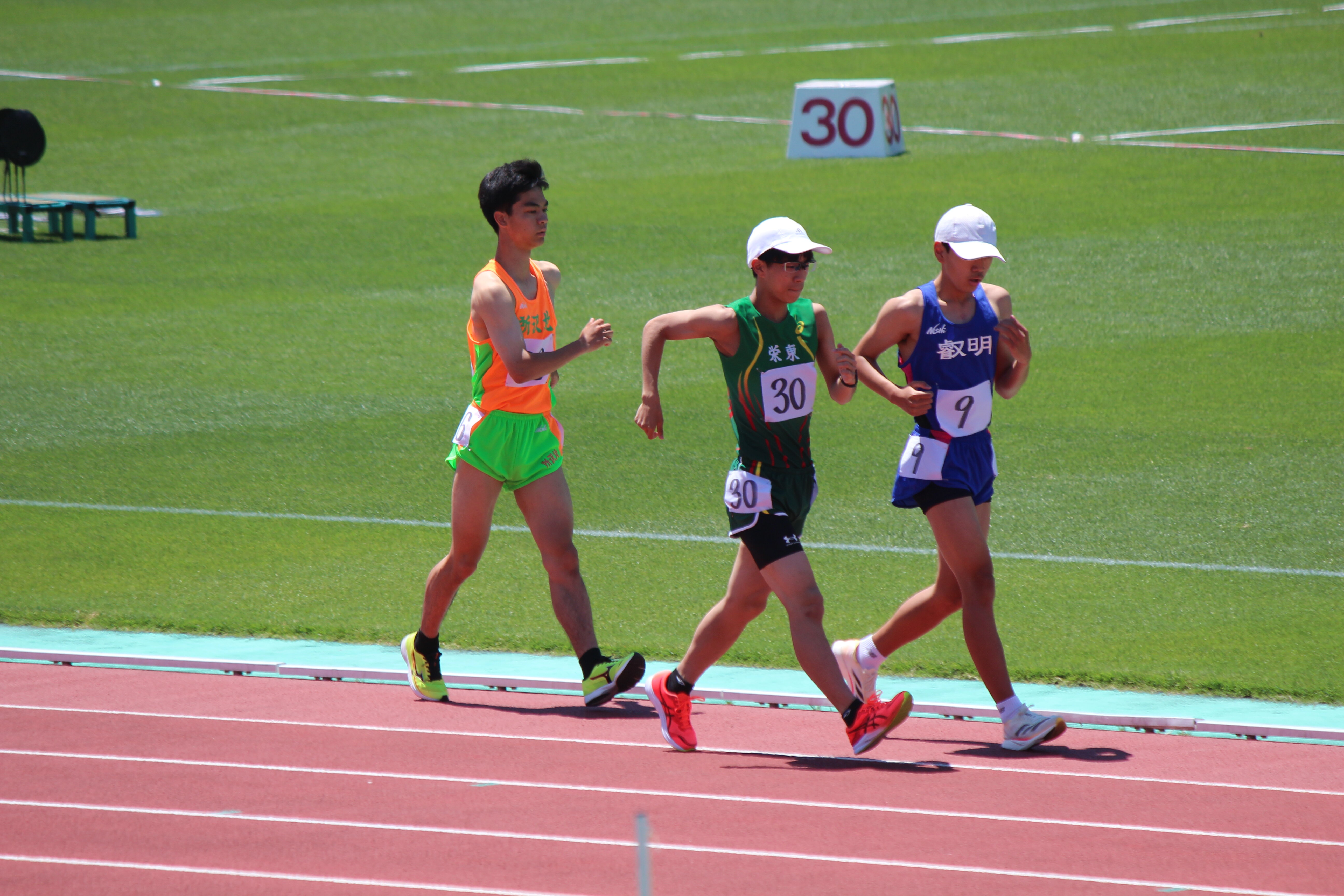 高校陸上競技部】令和6年度インターハイ埼玉県大会｜陸上部【高校