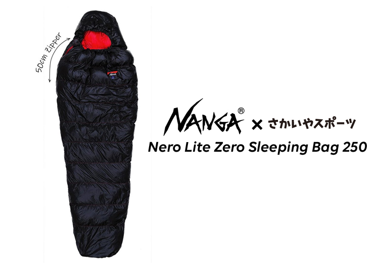 さかいやスポーツ×NANGA / Nero Lite Zero Sleeping Bag 250