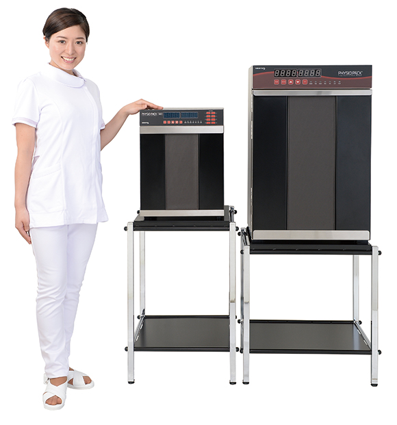 フィジオパック | 酒井医療株式会社