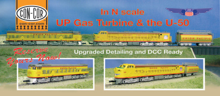 Nコンコー機関車/列車