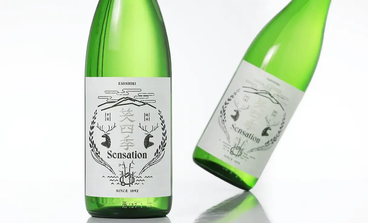 笑四季 Sensation白ラベル 火入 1.8L | 笑四季（笑四季酒造） | 酒専門