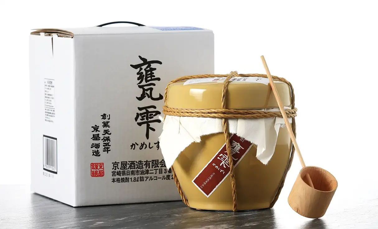 甕雫 1.8L | 京屋酒造 | 酒専門店鍵や