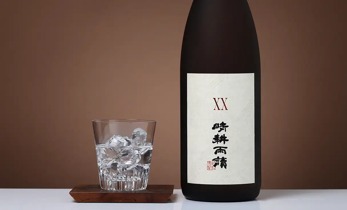 晴耕雨讀 XX 1.8L | 佐多宗二商店 | 酒専門店鍵や