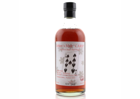 イチローズモルト カード ナイン・オブ・スペーズ - お酒買取専門店