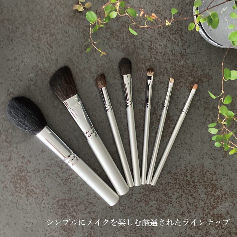 メタルSAKURAセット メイクブラシ7本セット