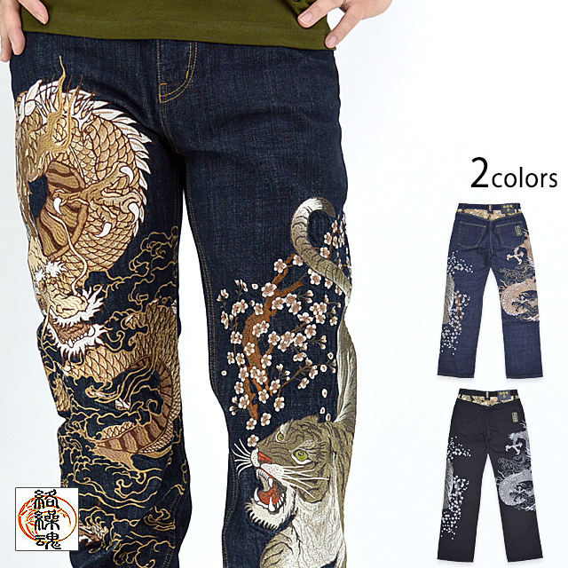 粋 龍虎激闘デニムパンツ 絡繰魂 242231 和柄 和風 ジーンズ 刺繍 竜