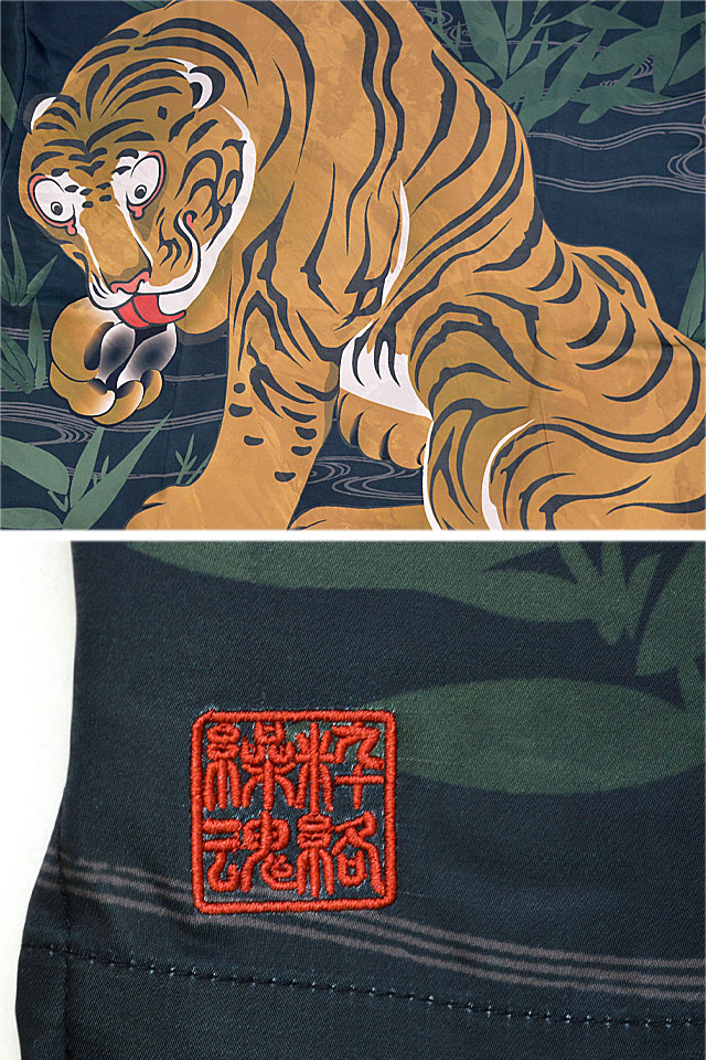 粋「虎図・若冲」オーバーサイズシャツ 絡繰魂 232835 和柄 和風