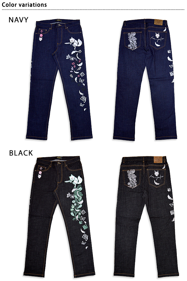 羽根の刺繍デニムパンツ 今昔 KJ-29044 和柄 和風 ジーンズ 狐 きつね