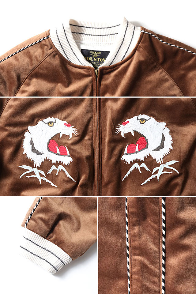 即完売品⭐︎ HARE×hxcyyd スーベニアブルゾン 虎 龍 刺繍 東洋 別珍