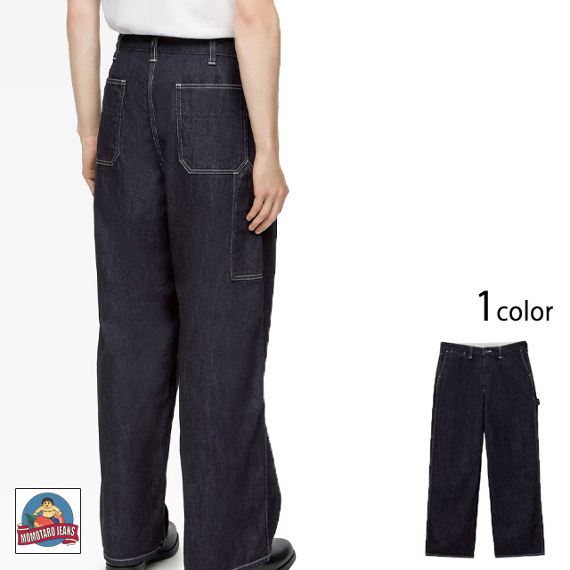 デニムペインターパンツ/DENIM PAINTER PANTS 桃太郎ジーンズ MMPT6000